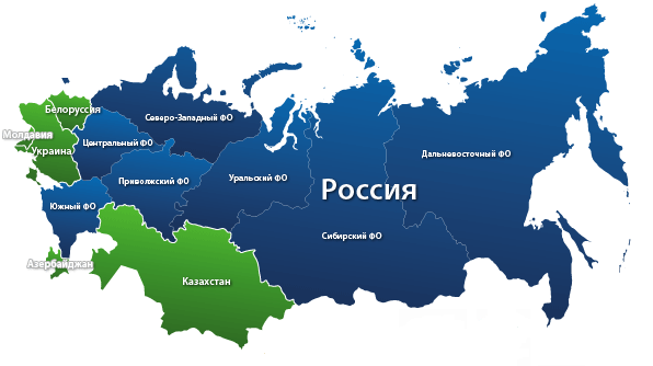 Доставка в Будённовске и по РФ